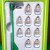 Subbuteo La Leggenda SS Lazio 1999-2000
